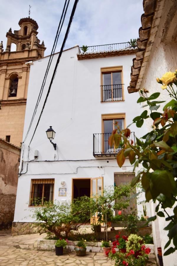 הוילה צ'ולייה Casa El Cielo, In The Heart Of Old Town מראה חיצוני תמונה